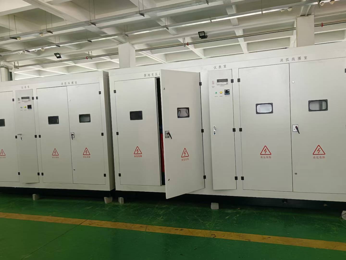  消弧線(xiàn)圈成套裝置