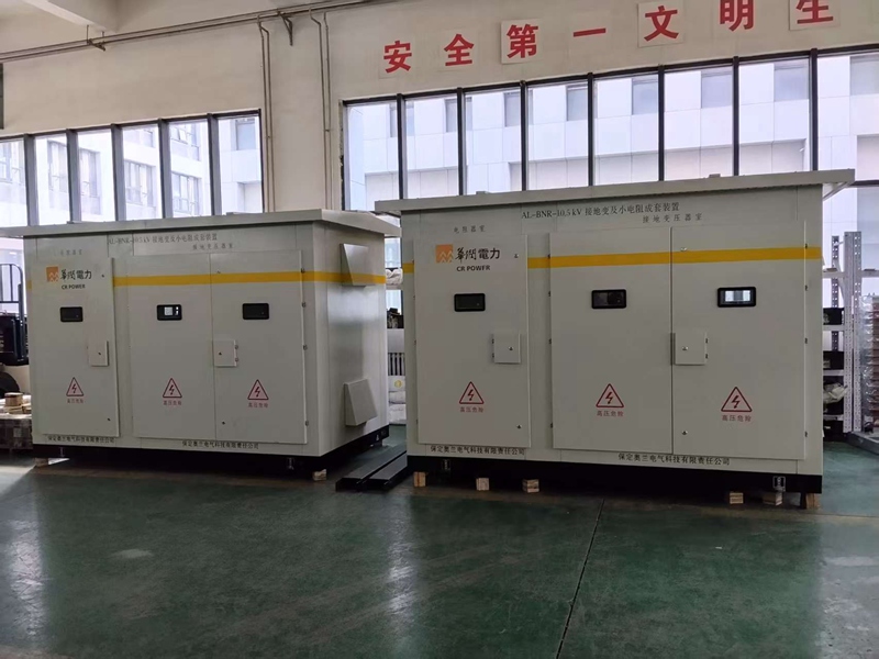 品質(zhì)可靠，服務(wù)信賴(lài)